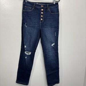 No Boundaries Button Fly Jeans Distressed Dark Wash Junior Size 13